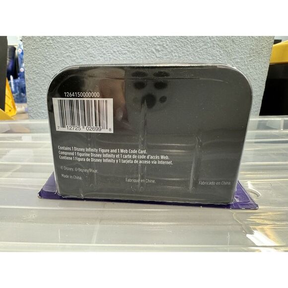 Disney Infinity 3.0 Edition – Minnie Mouse - Picture 5 of 5